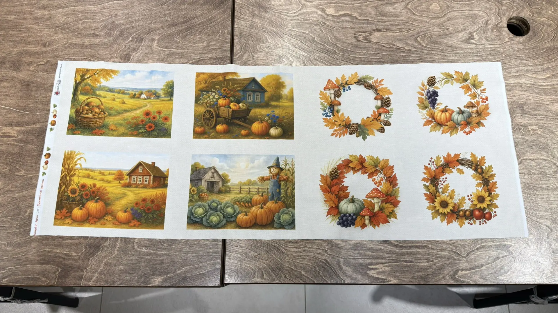 Подробнее про купоны «Тыквенная ферма» 🎃