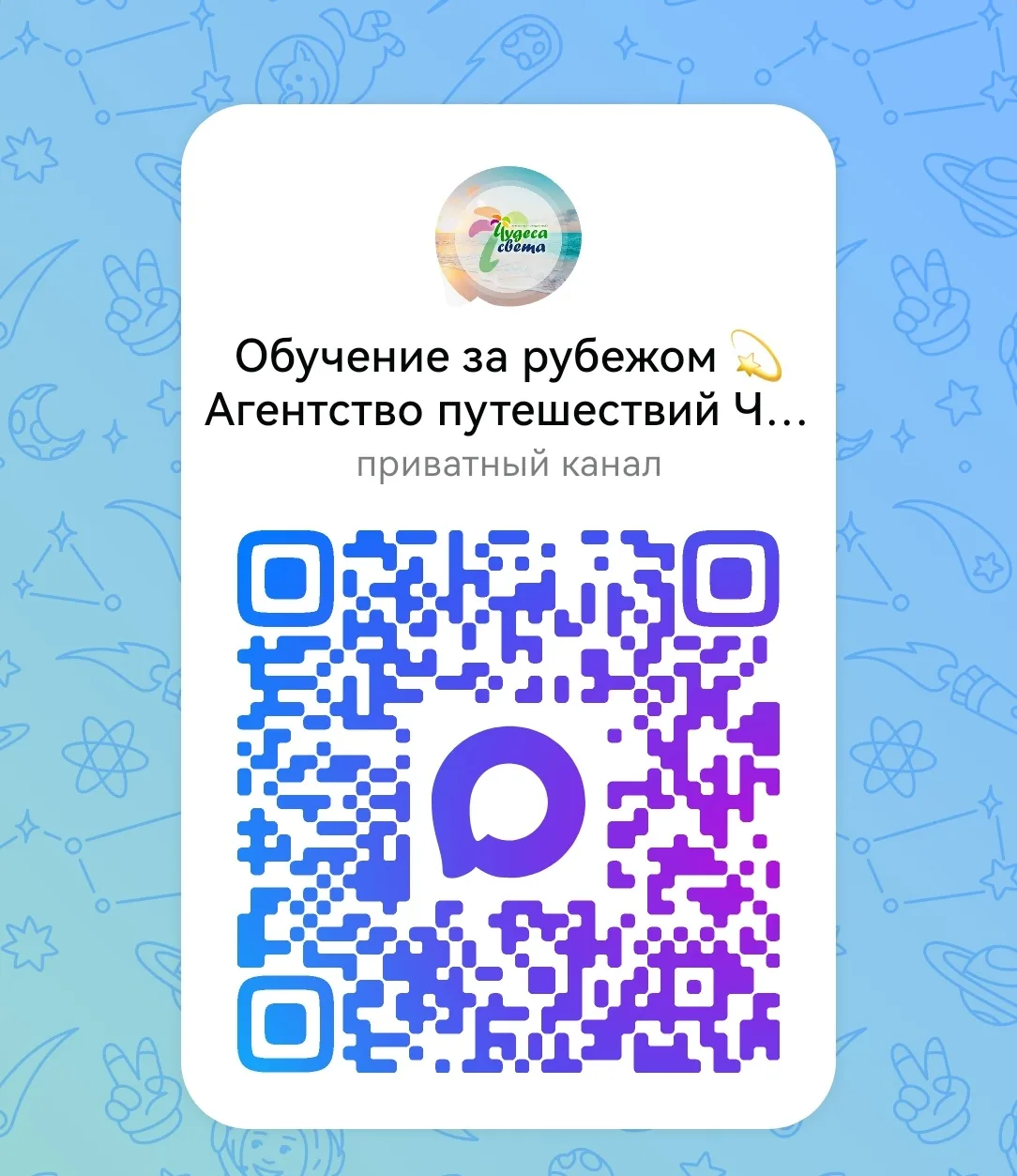 Дорогие друзья! Напоминаем, что мы можем не только организовать незабываемый отпуск, но...