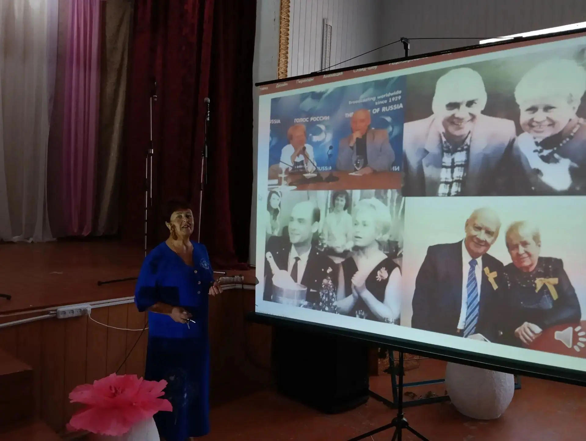 Музыкальная гостиная «Творчество Александры Пахмутовой»