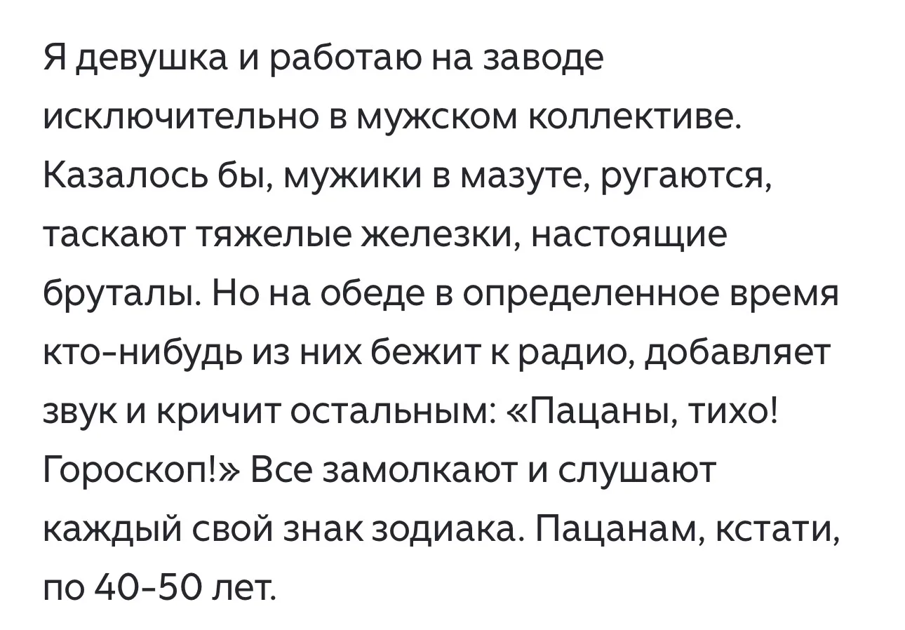 Мальчики...такие мальчики))).