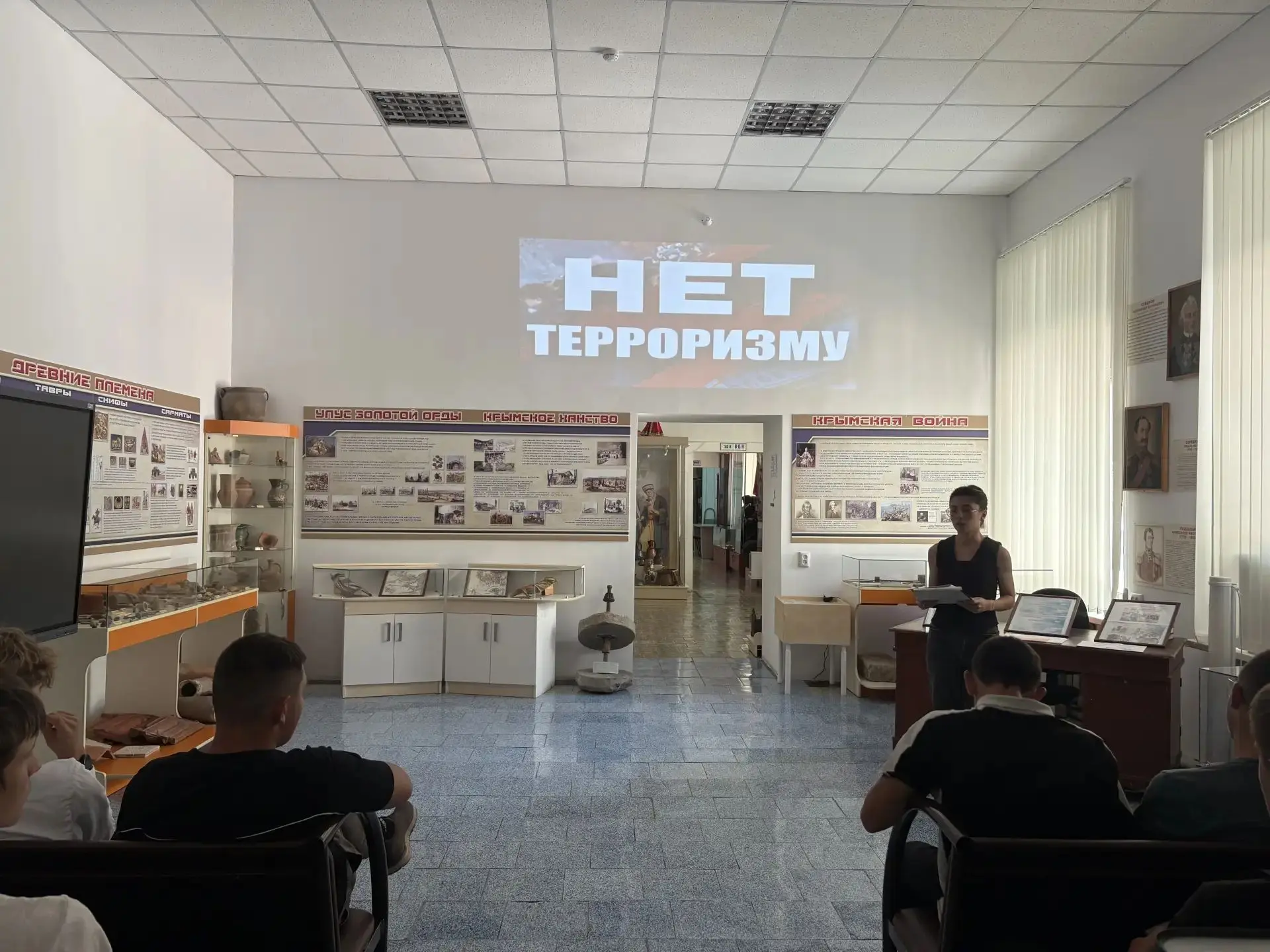 Для студентов ГБПОУ РК  «Белогорский технологический техникум» сотрудники Белогорского ...