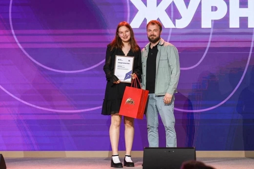 📸 Ученица медиакласса Дарья М. успешно завершила обучение в образовательной программе «Школа юного 
