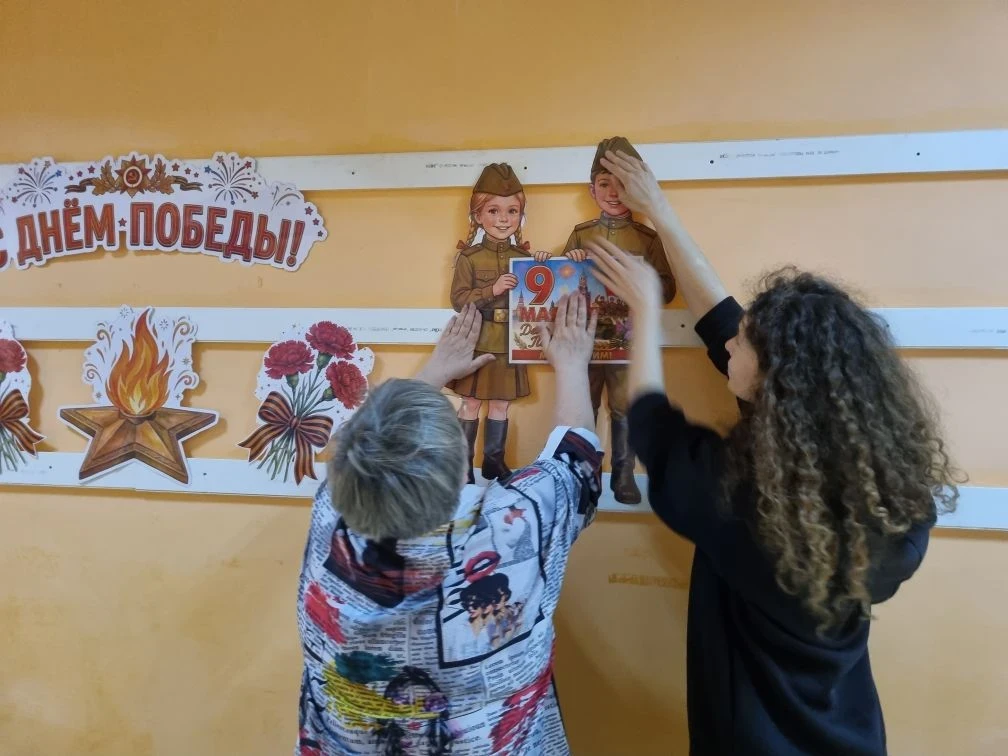 Школа готовится к празднованию Дня Победы ⁣ В школе полным ходом идёт подготовка к Дню Победы. Учени