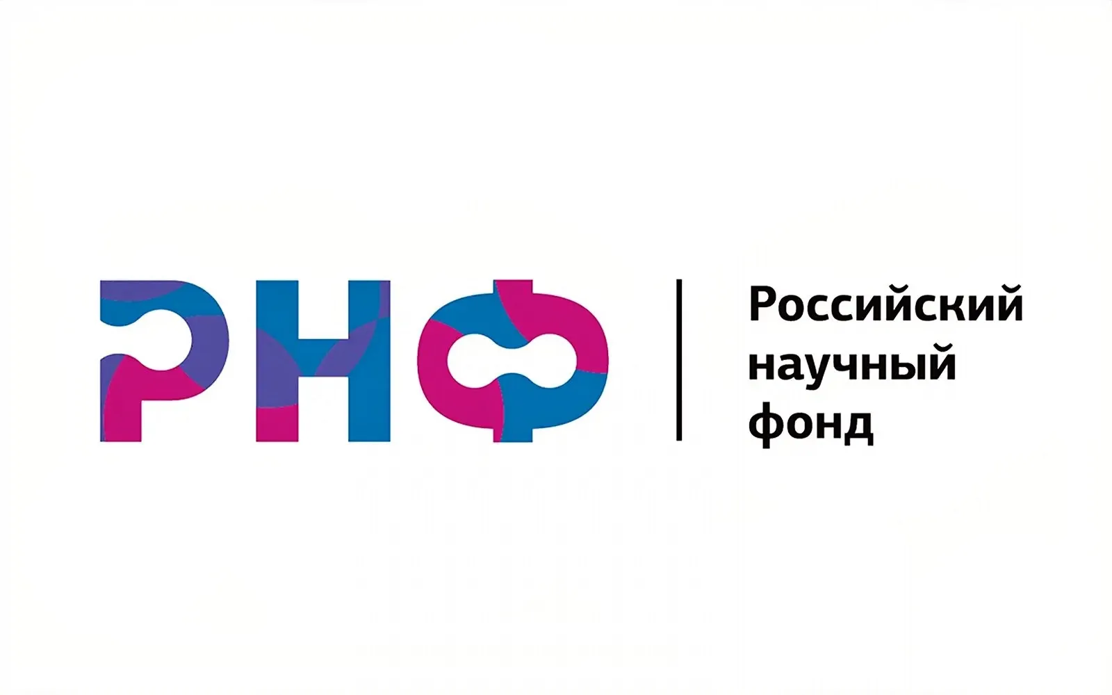 Молодой ученый НЦ ПЗСРЧ получил грант РНФ на исследование генетических факторов восприимчивости к ту