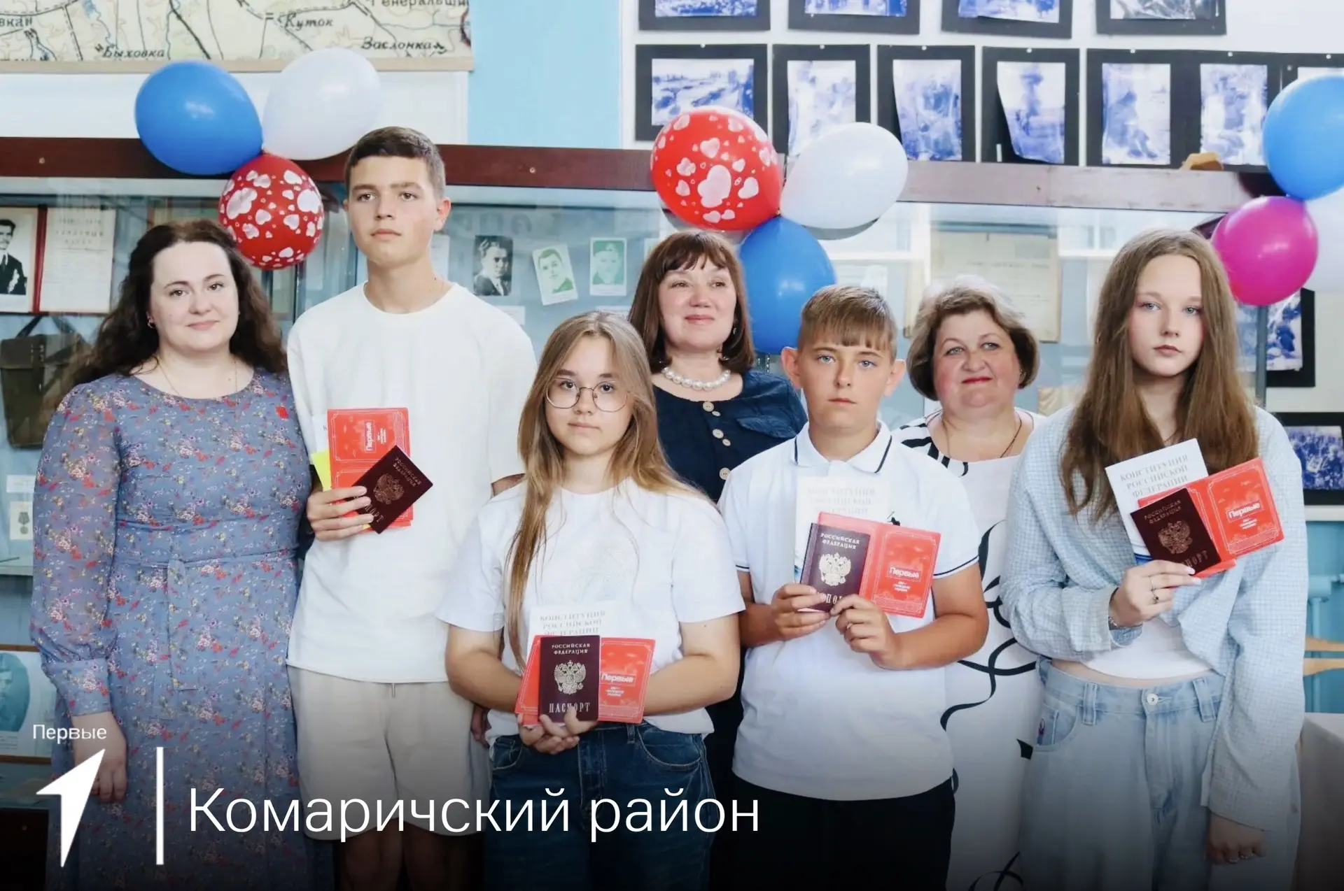 Мы – граждане России 🇷🇺

В Брянской области состоялись торжественные церемонии вручения паспортов 