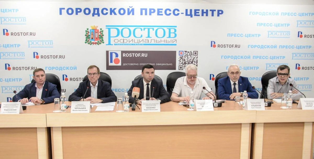 В Ростове стартовал конкурс «Общественное признание» им. А.М. Байкова