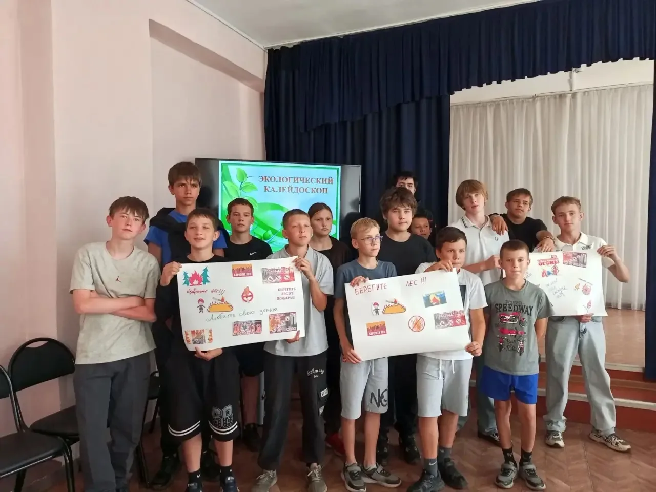 🌿 В рамках  городского проекта «Место встречи» в  Доме детского и юношеского туризма п...