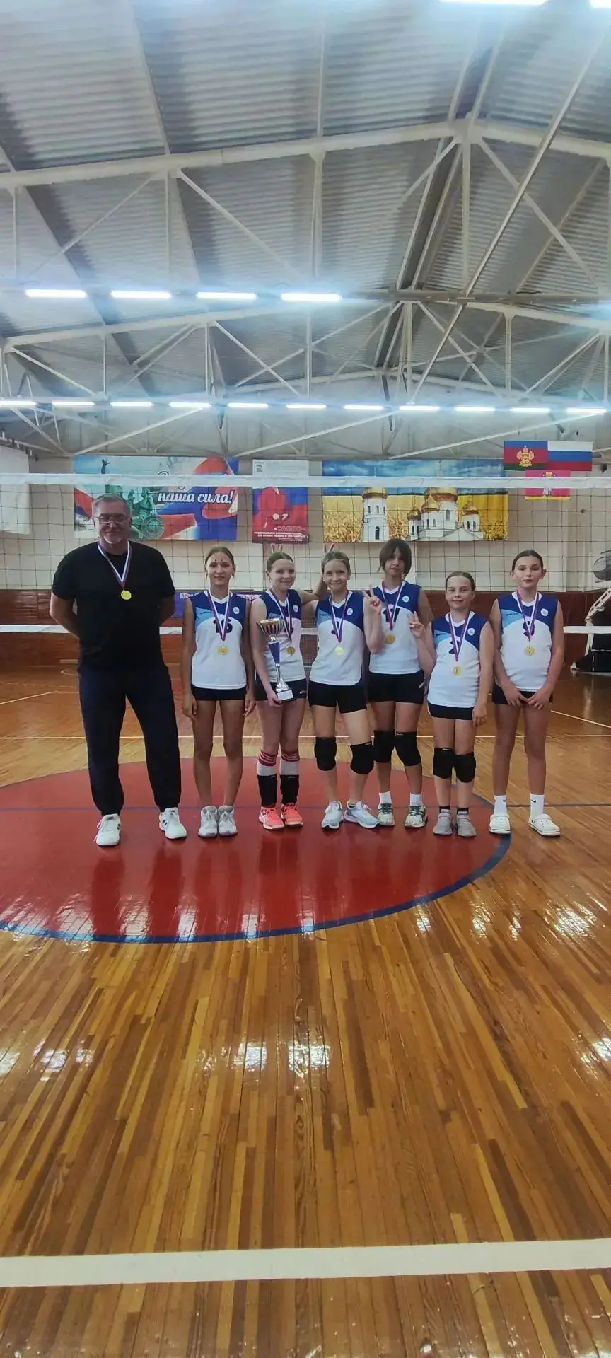 Победа нашей команды на турнире по волейболу среди девушек 2015-2016 г.р., посвящённом ...