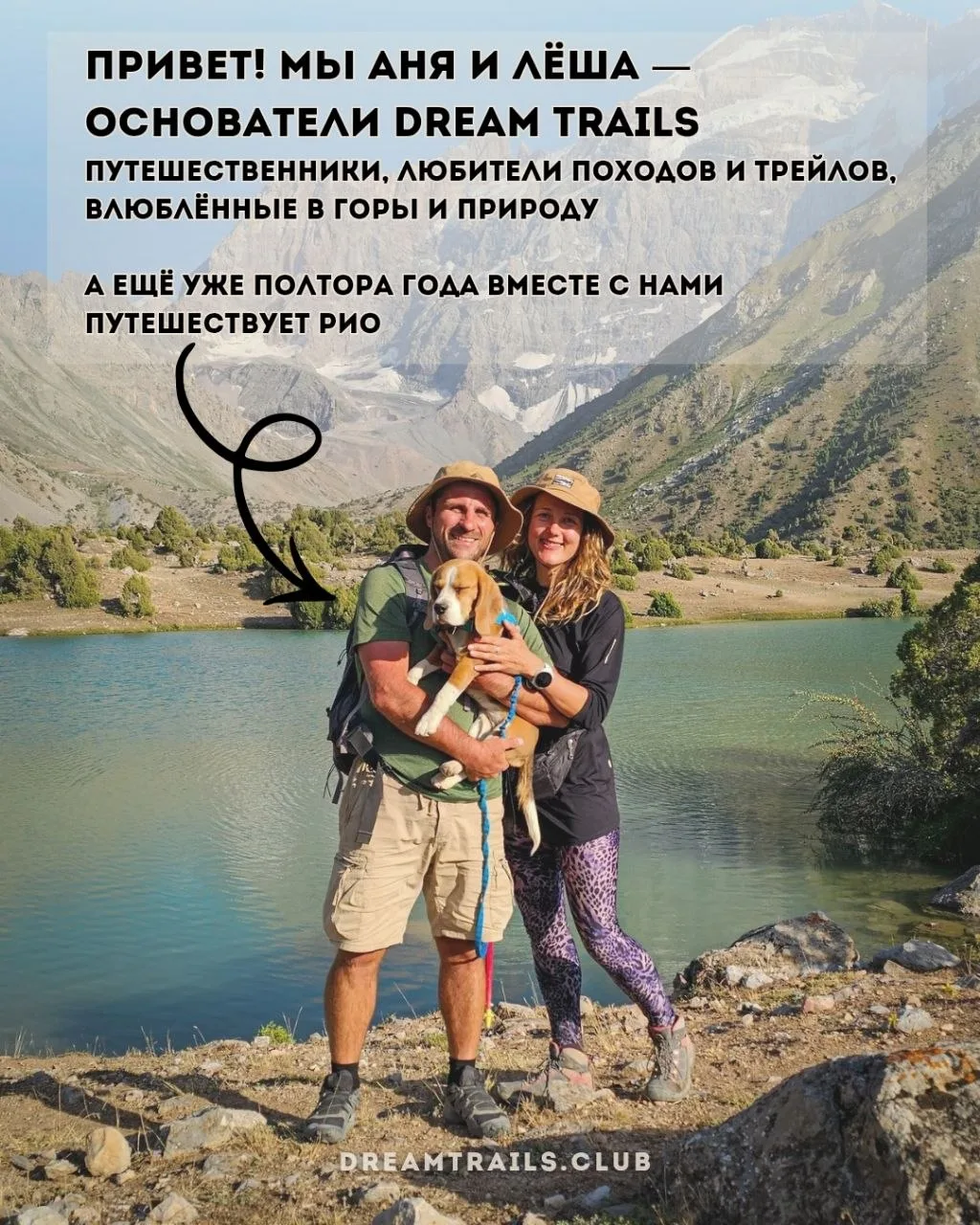 Друзья, давайте знакомиться🙌


Мы написали о себе и будем рады, если вы представитель в комментария