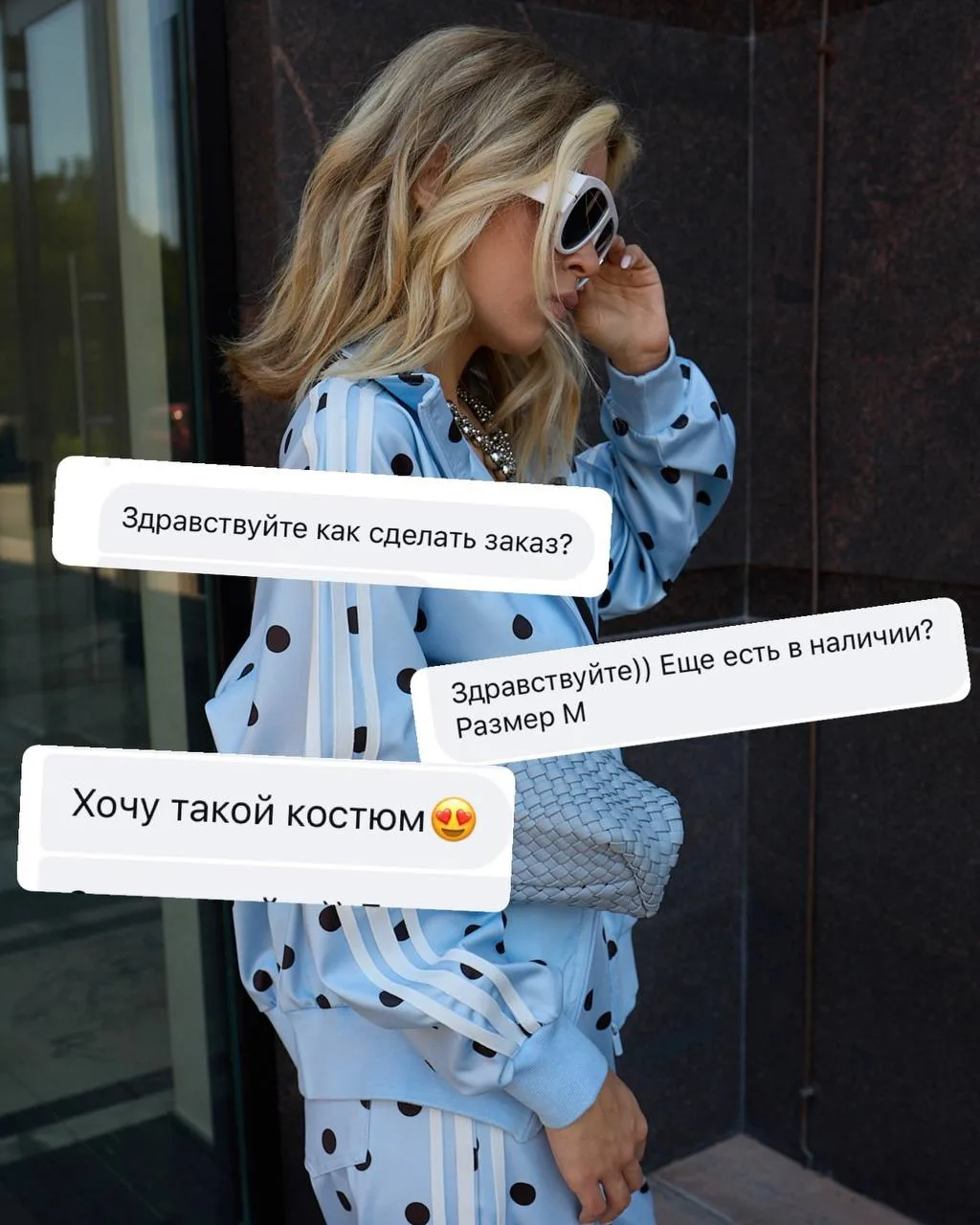 ‼️Заказы на эту модель поступают очень активно.