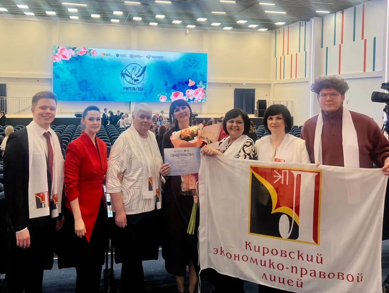 ❤️Мы были рядом. И будем всегда❤️      Сегодня завершился конкурс «Учитель года Кировской области 20