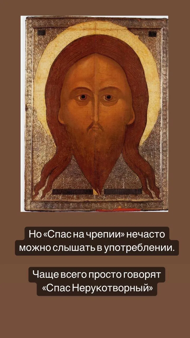 И еще один вариант