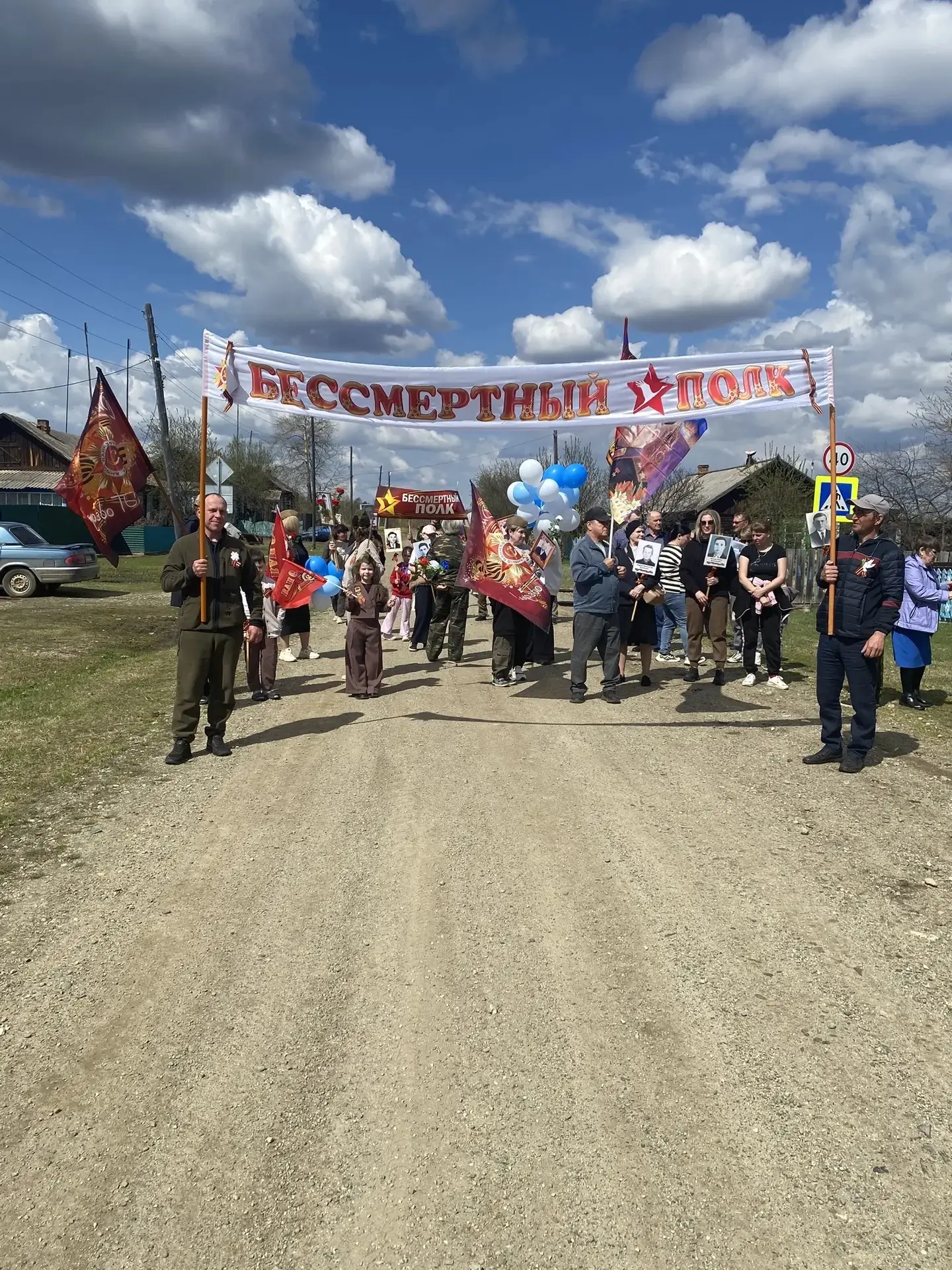 9 мая на территории Кирейского сельского поселения у мемориала погибшим солдатам в годы...