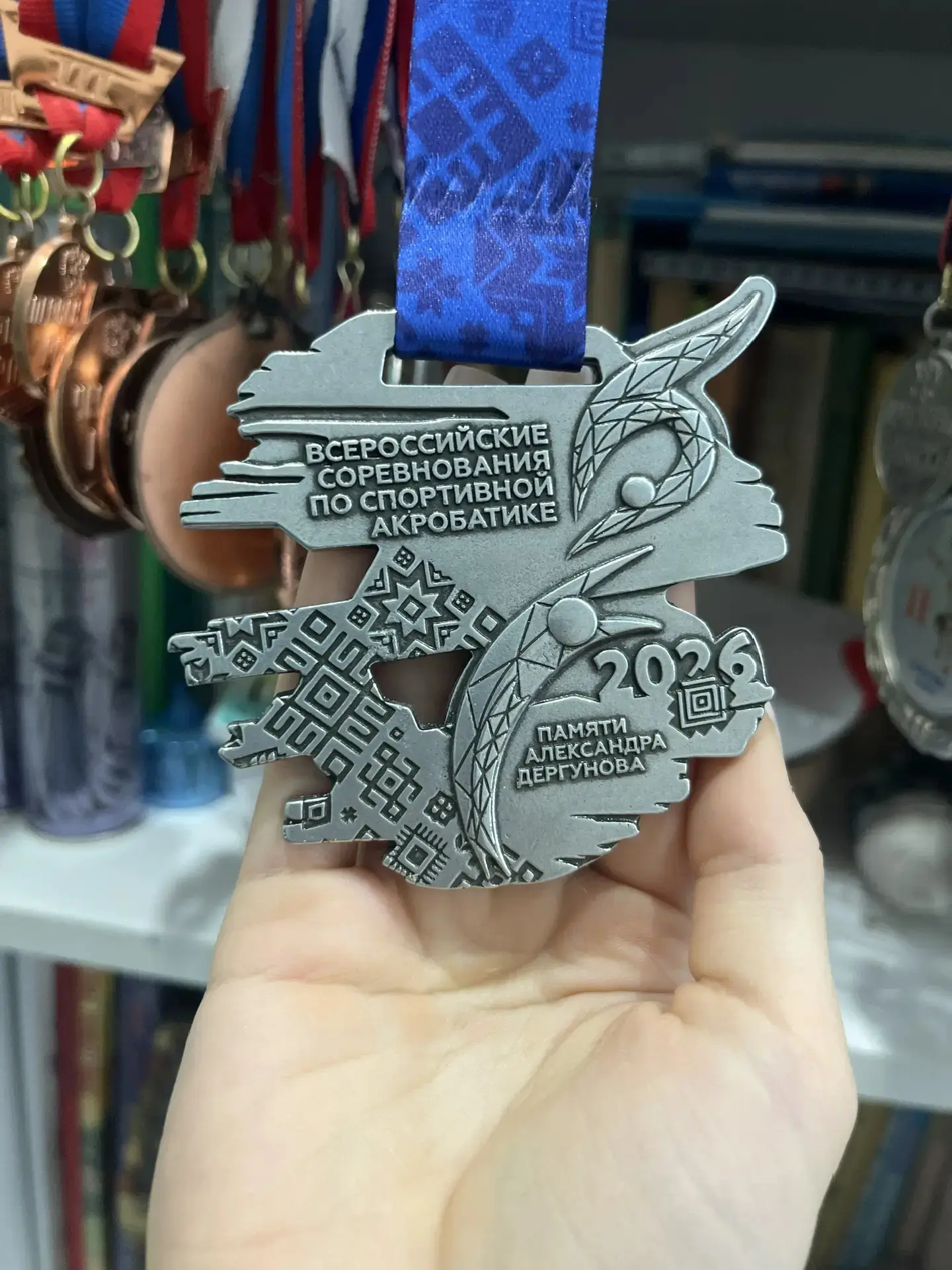 Очередной успех наших учащихся в спорте!! Метелева Дарья, ученица  5В класса, заняла 2 место на всер