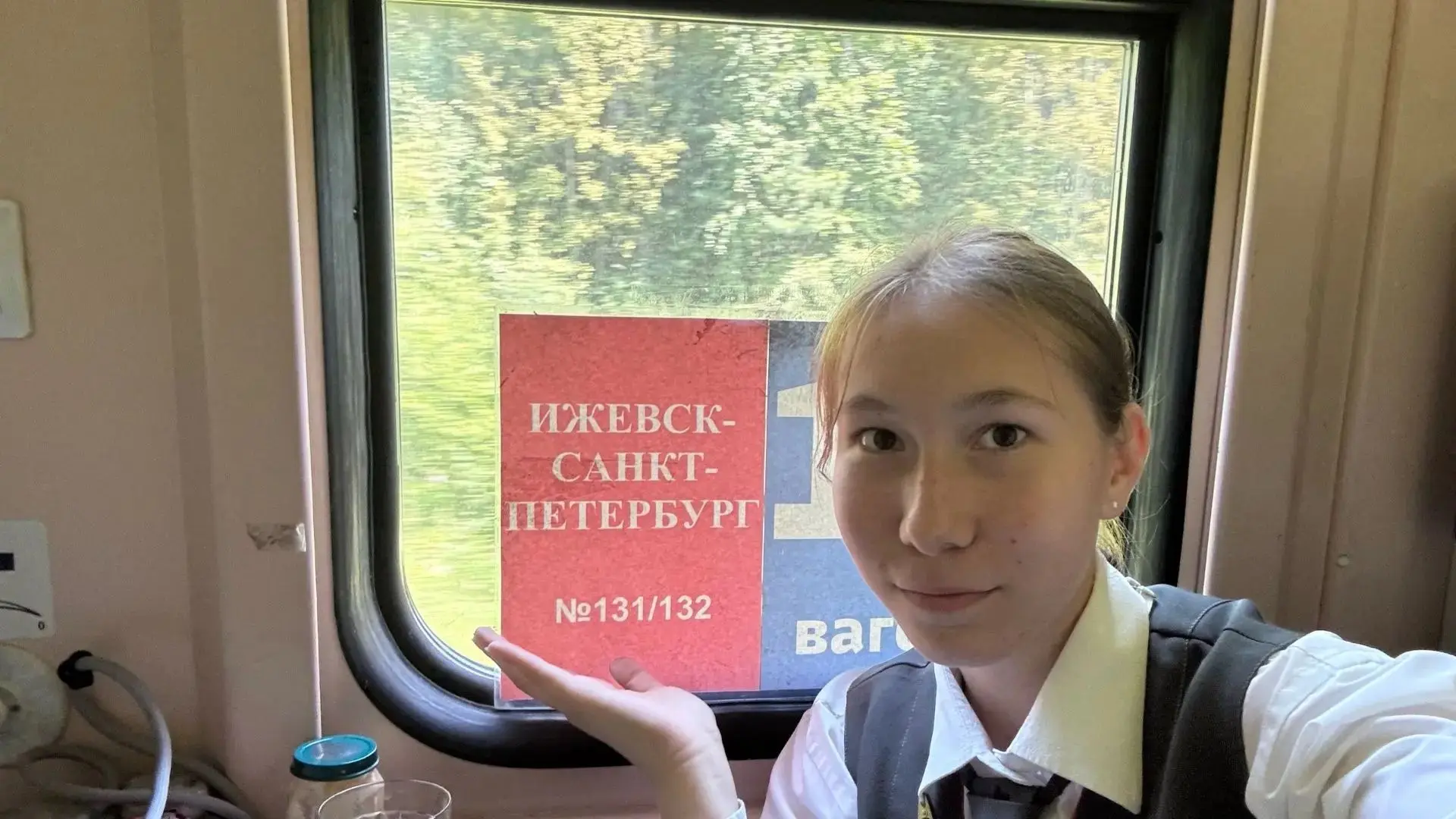 🚂 Студенческий отряд проводников «Адреналин»: когда работа — это приключение!
