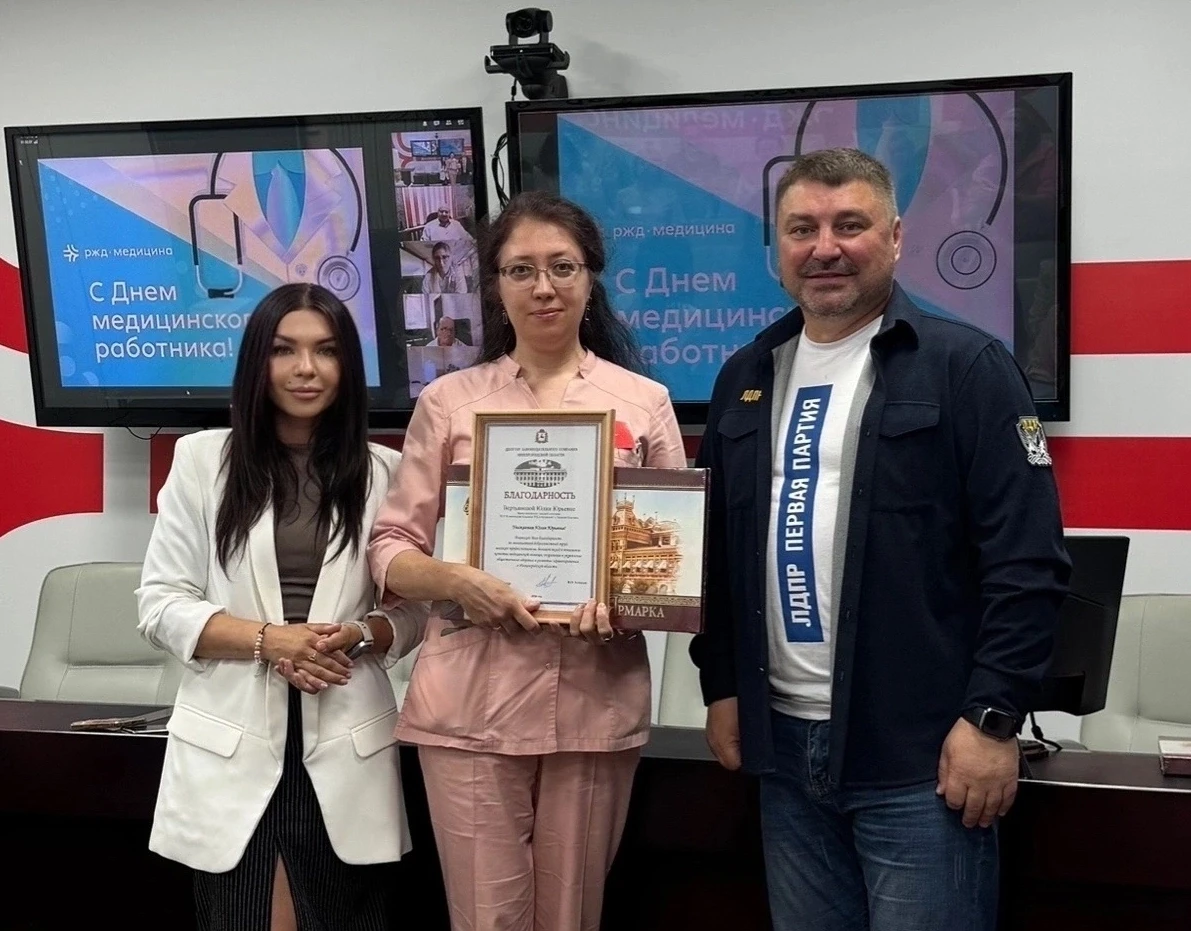 🙏Поздравление тех, кто сохраняет здоровье и жизни граждан

В честь дня медицинского работника предс