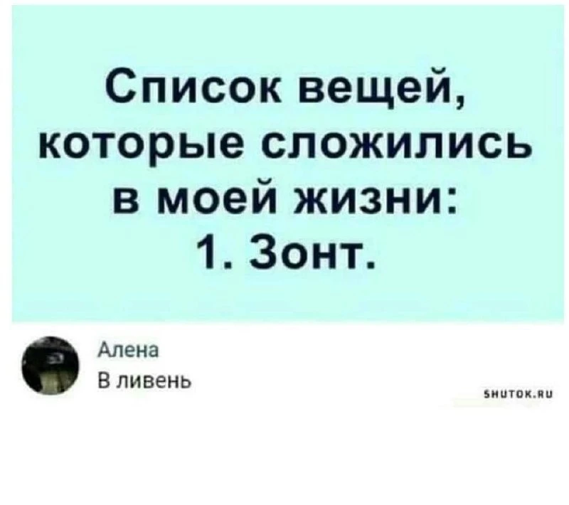 😥😅