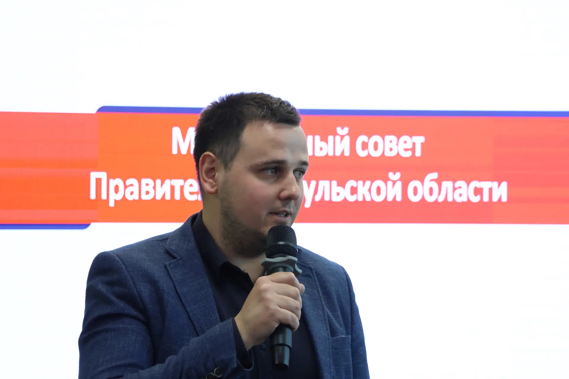 Новомосковцы встретились с представителями Молодежного совета Правительства Тульской области  Молоде