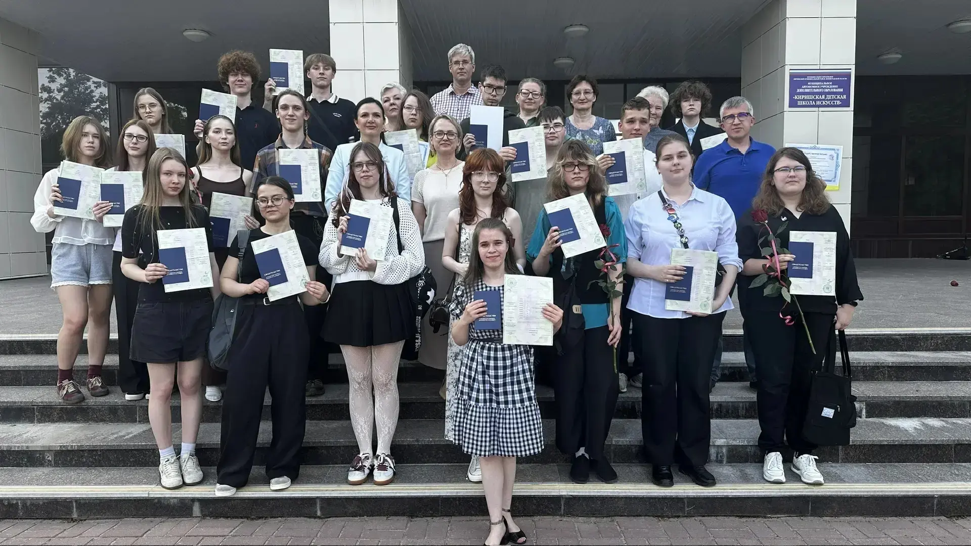 Молодые профессионалы: в Межшкольном учебном комбинате вручили свидетельства о квалификации  В Межшк
