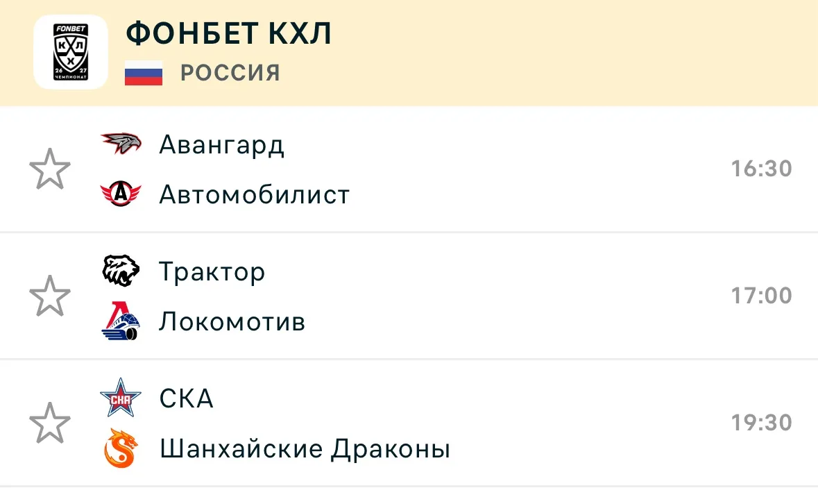 📣Всех приветствую, друзья!