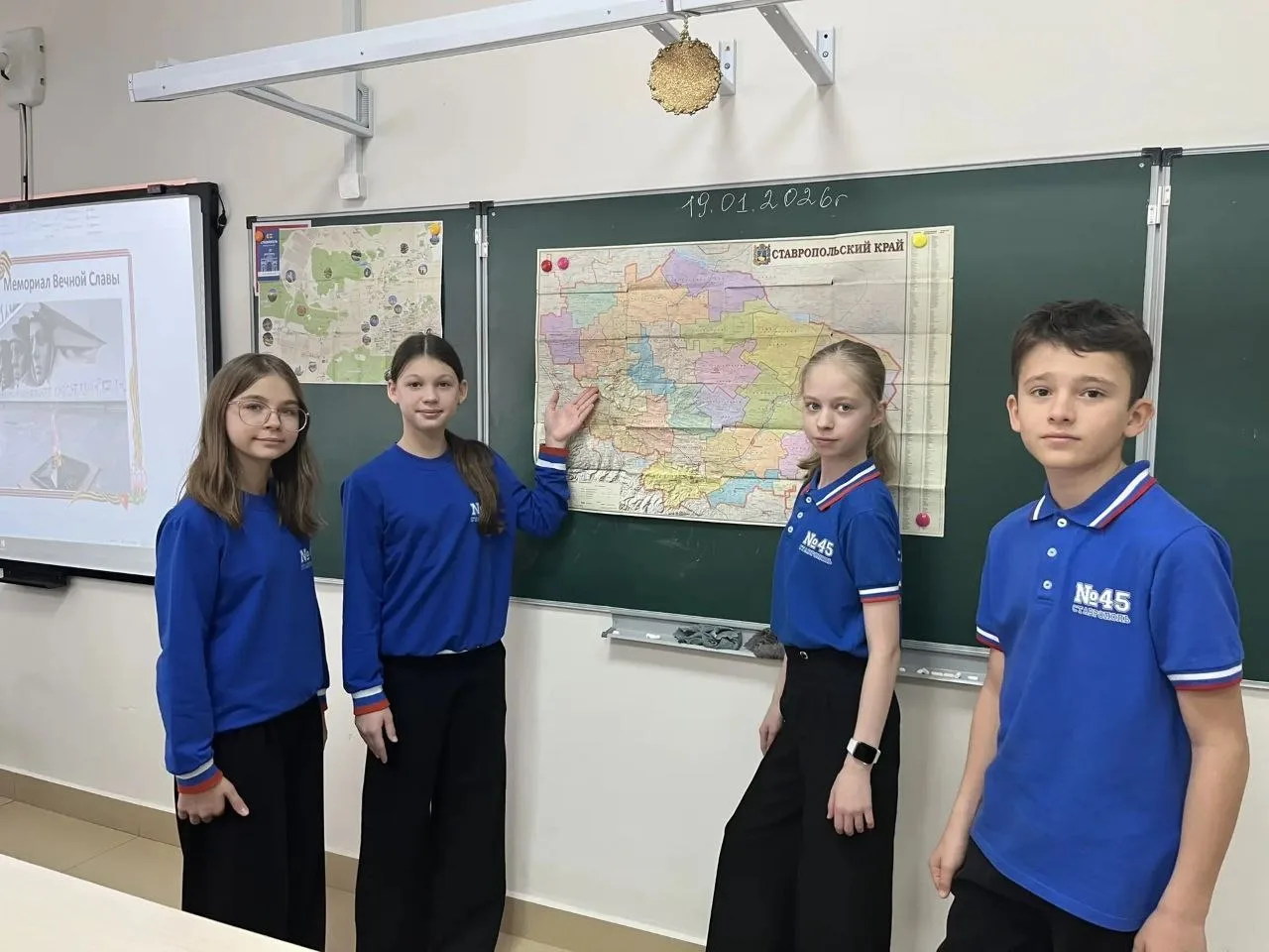 В нашей школе прошёл урок мужества на тему «Освобождение Ставрополя от немецко-фашистских захватчико