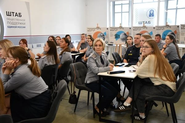 Молодые сотрудники УИС Костромской области приняли участие в мероприятии, посвященном Д...