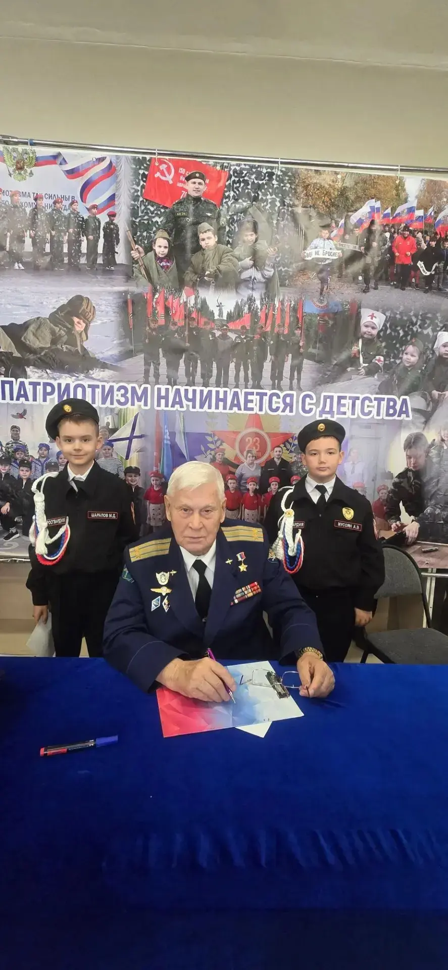 🌟 День, который останется в памяти навсегда! 🌟