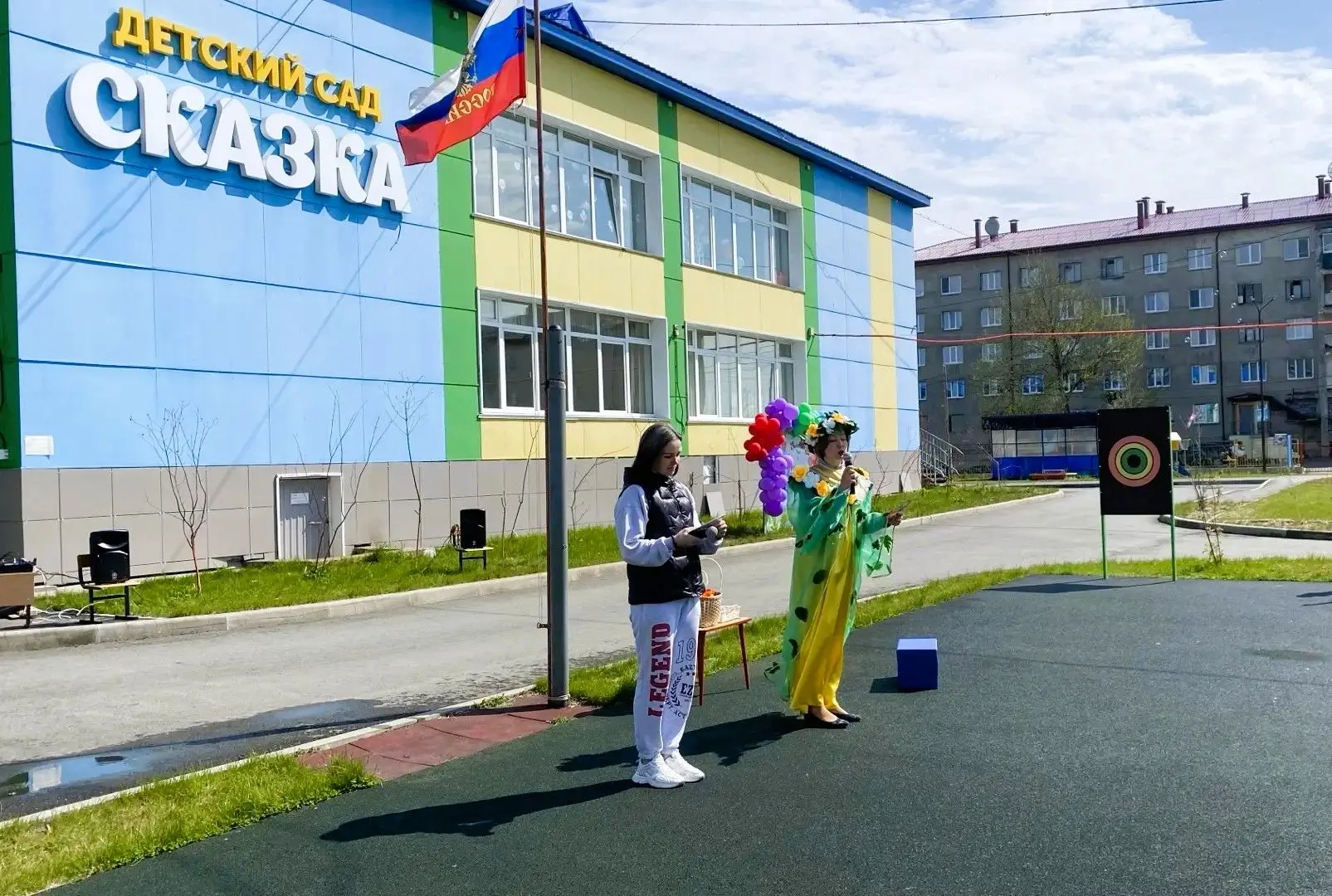 🎉Праздник лета и детей!