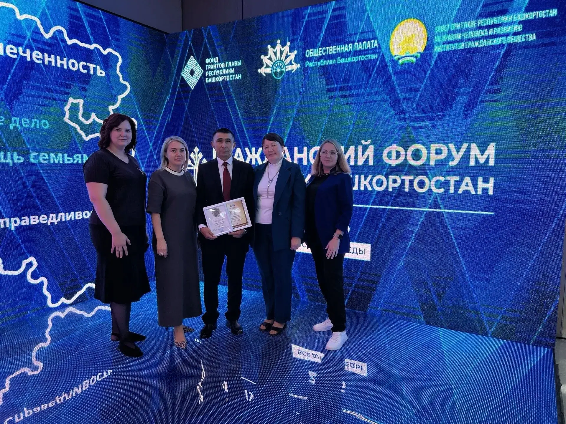 Профессия, семья, доблесть: история одной награды