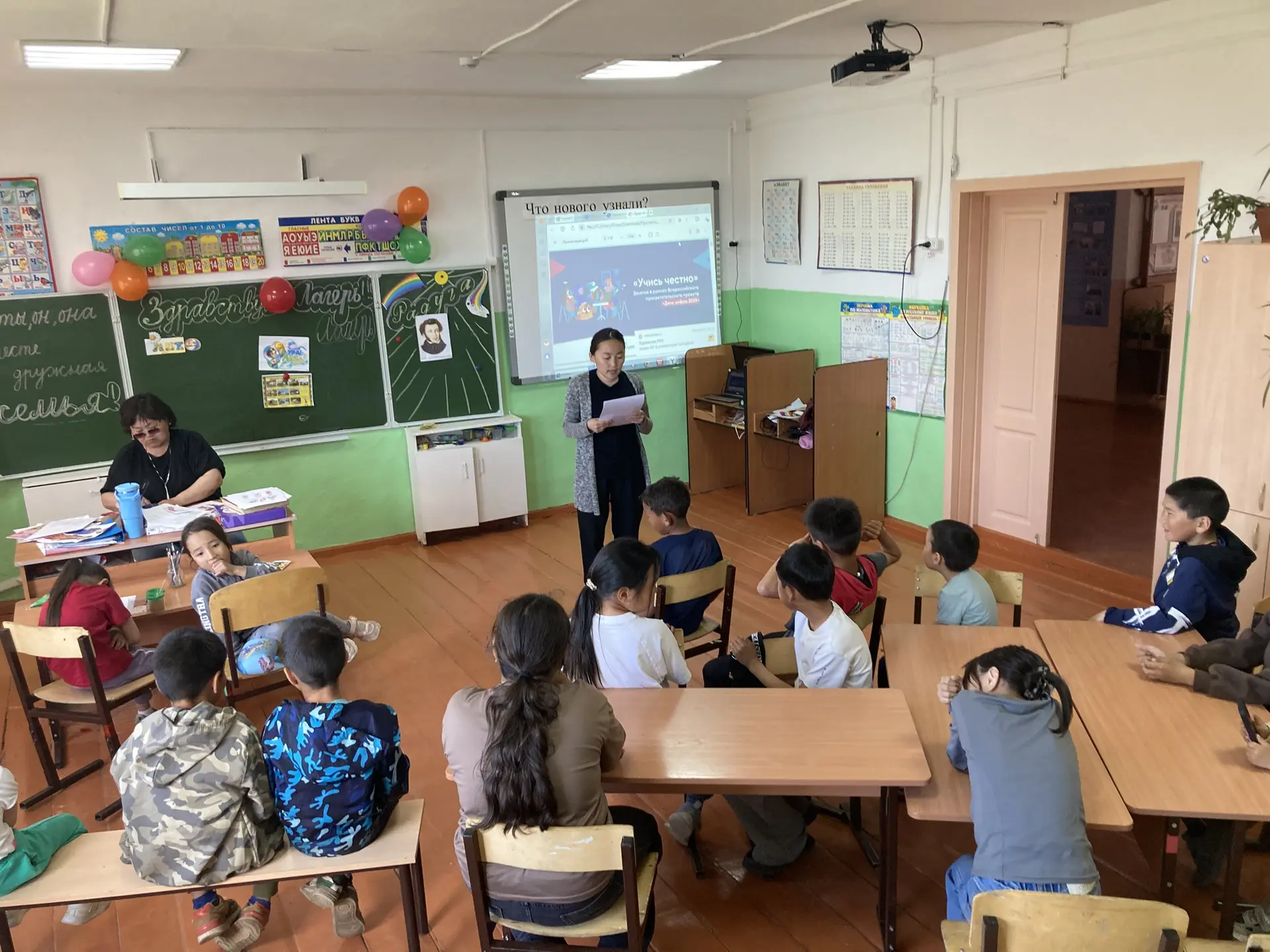 В ЛДП «Улыбка» прошли  занятия по цифровой безопасности на темы «Учись честно», «Умная ...