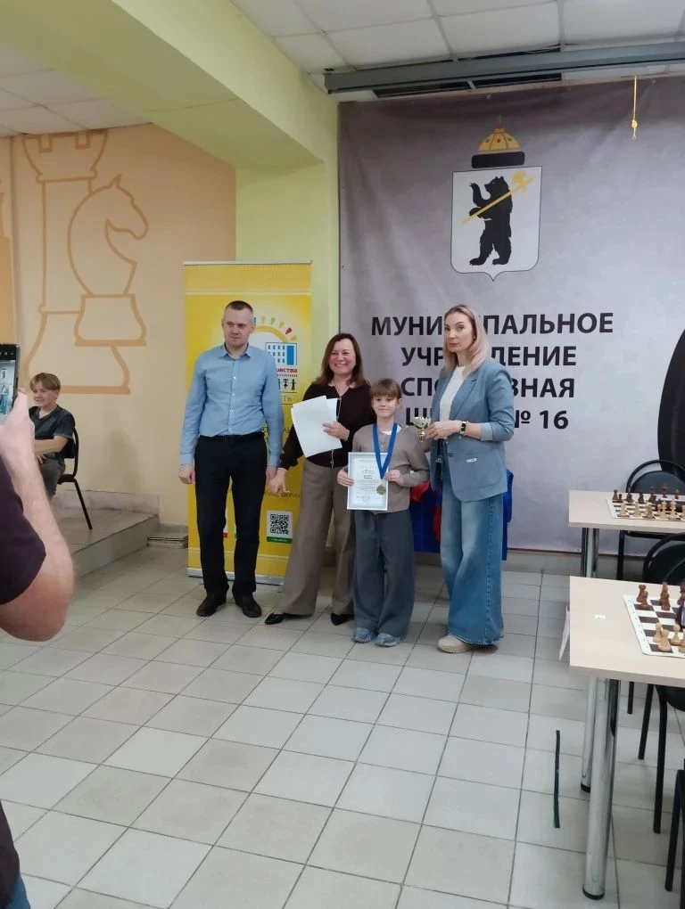 🌟Сегодня прошёл региональной этап Всероссийских соревнований по шахматам "Белая ладья".  Поздравляем