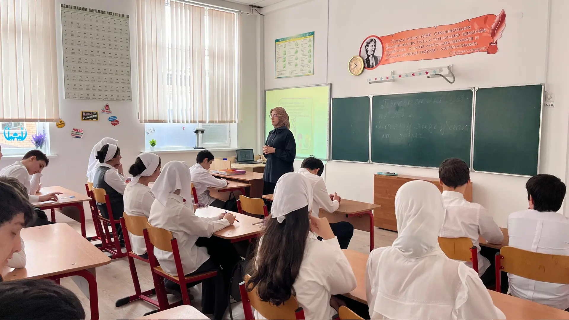 В рамках Недели психологии педагог-психолог МБОУ «СОШ №1 г. Серноводское» провела с уча...