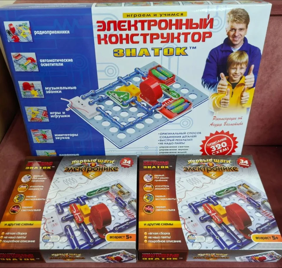 ВРЕМЯ СТРОИТЬ И ТВОРИТЬ🎈