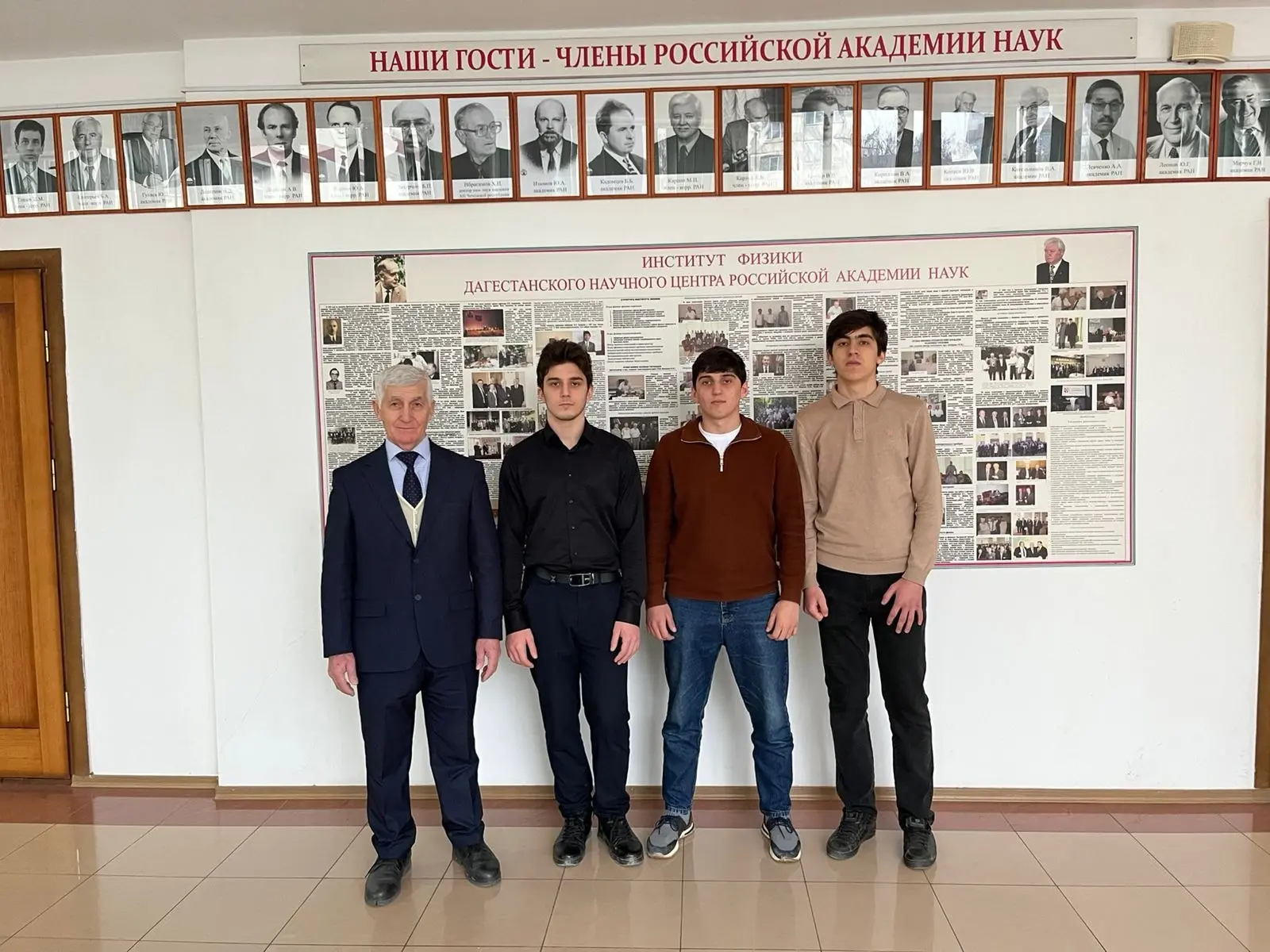 Студенты ДГТУ посетили Институт физики ДФИЦ РАН⠀

Студенты направления «Нефтегазовое дело» вместе с 