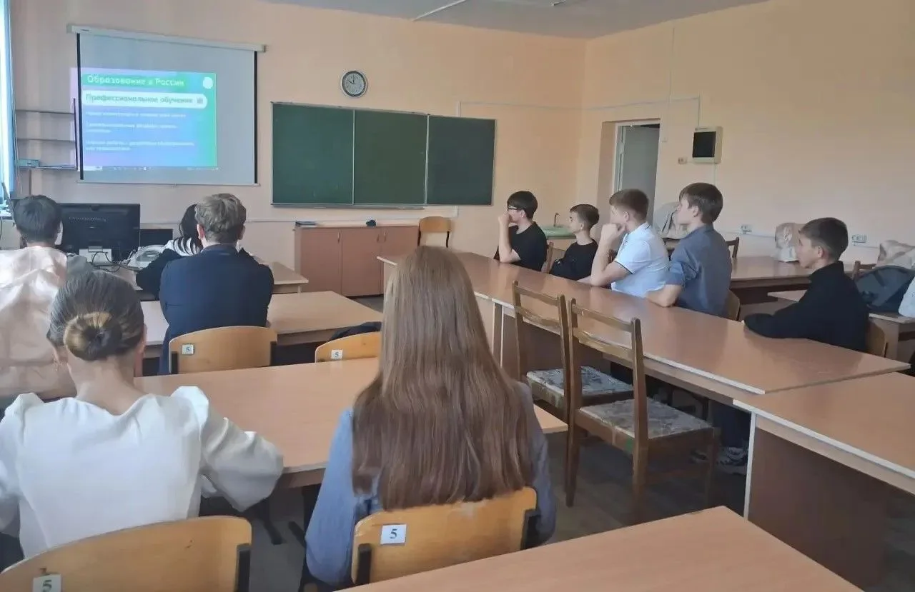 🔄Цикл Разговоров о важном
