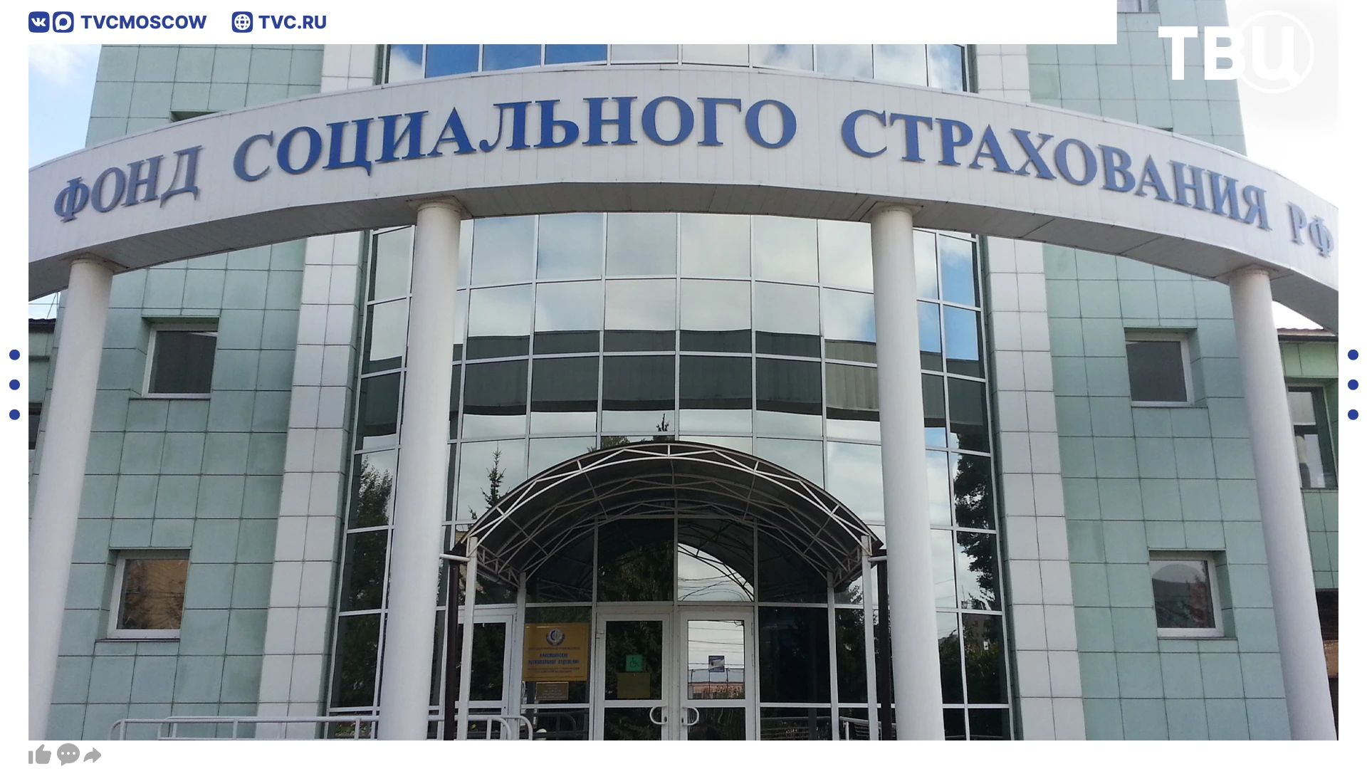Данные для расчета больничных и декретных внесут в выписки россиян в 2027 году