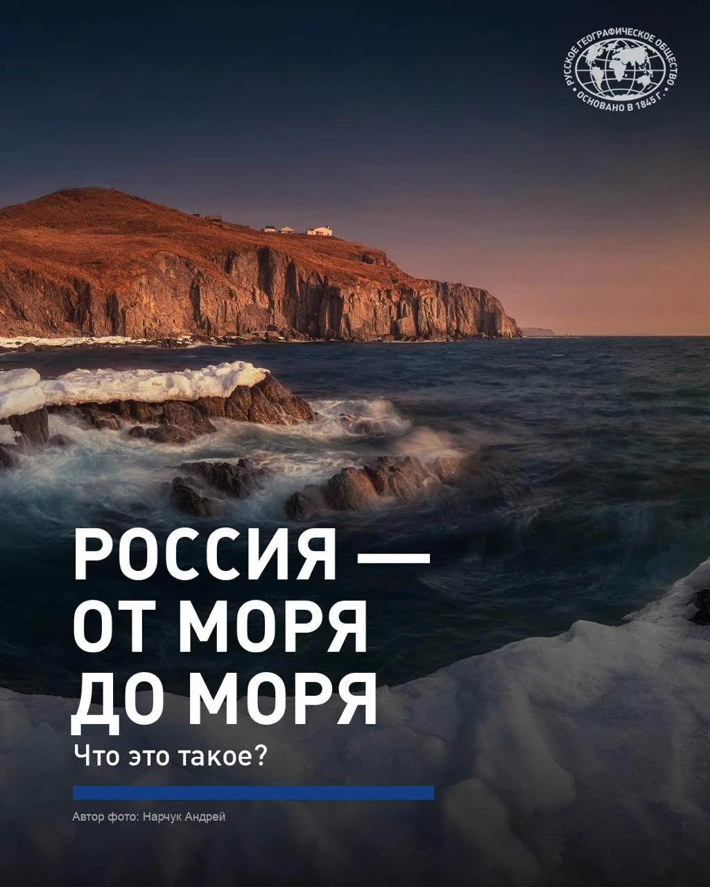 ✨ Как изучать историю так, чтобы события прошлого оживали на экране?