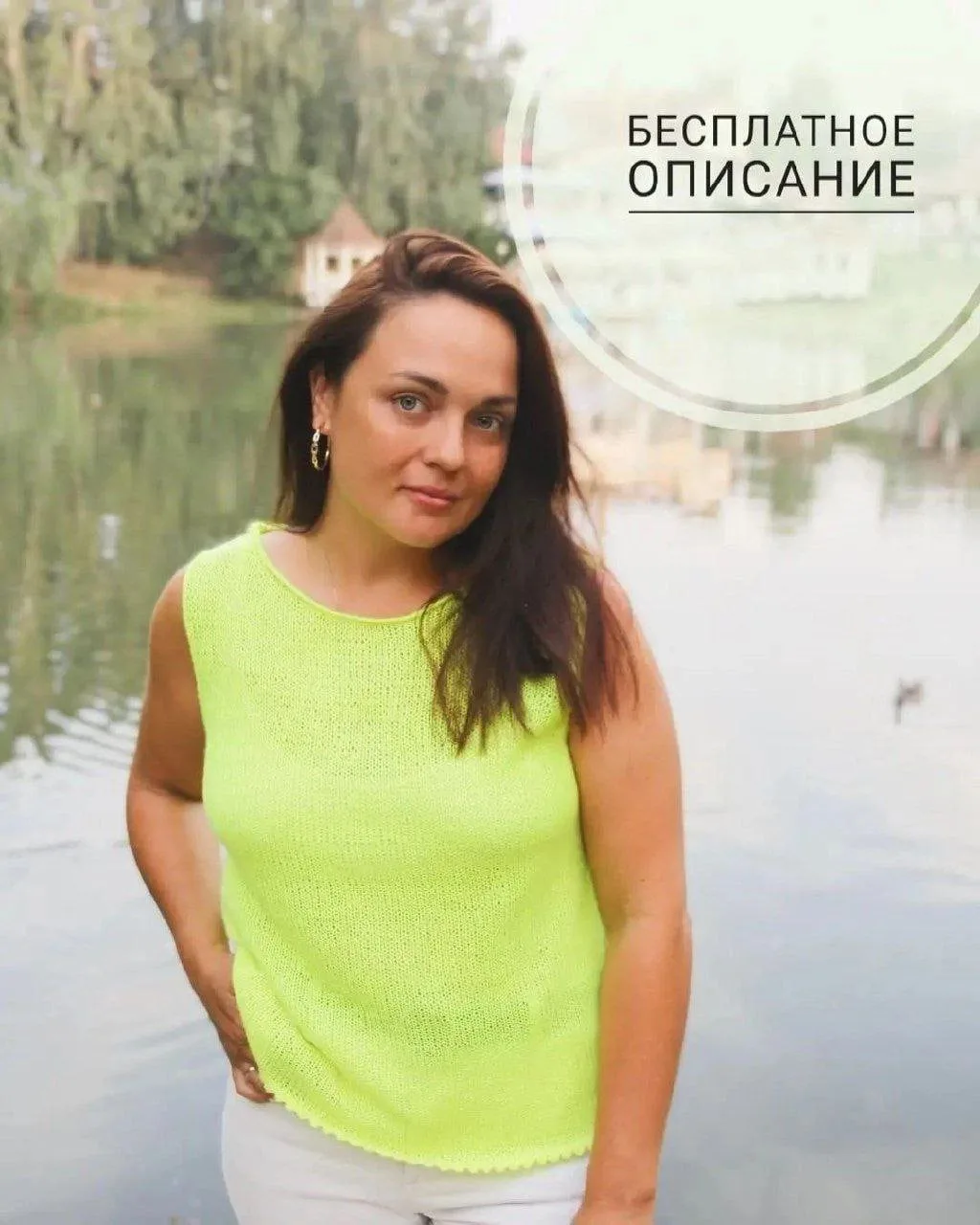 Летний топ с вытачкой из льна