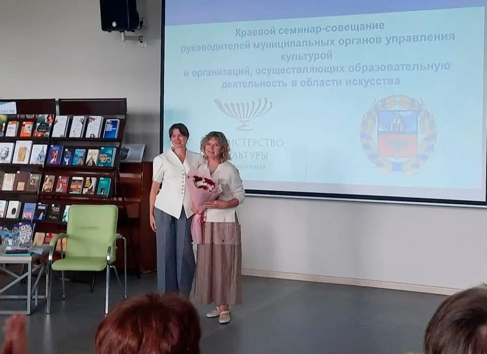 🎉26 августа в рамках краевого семинара-совещания руководителей муниципальных органов у...