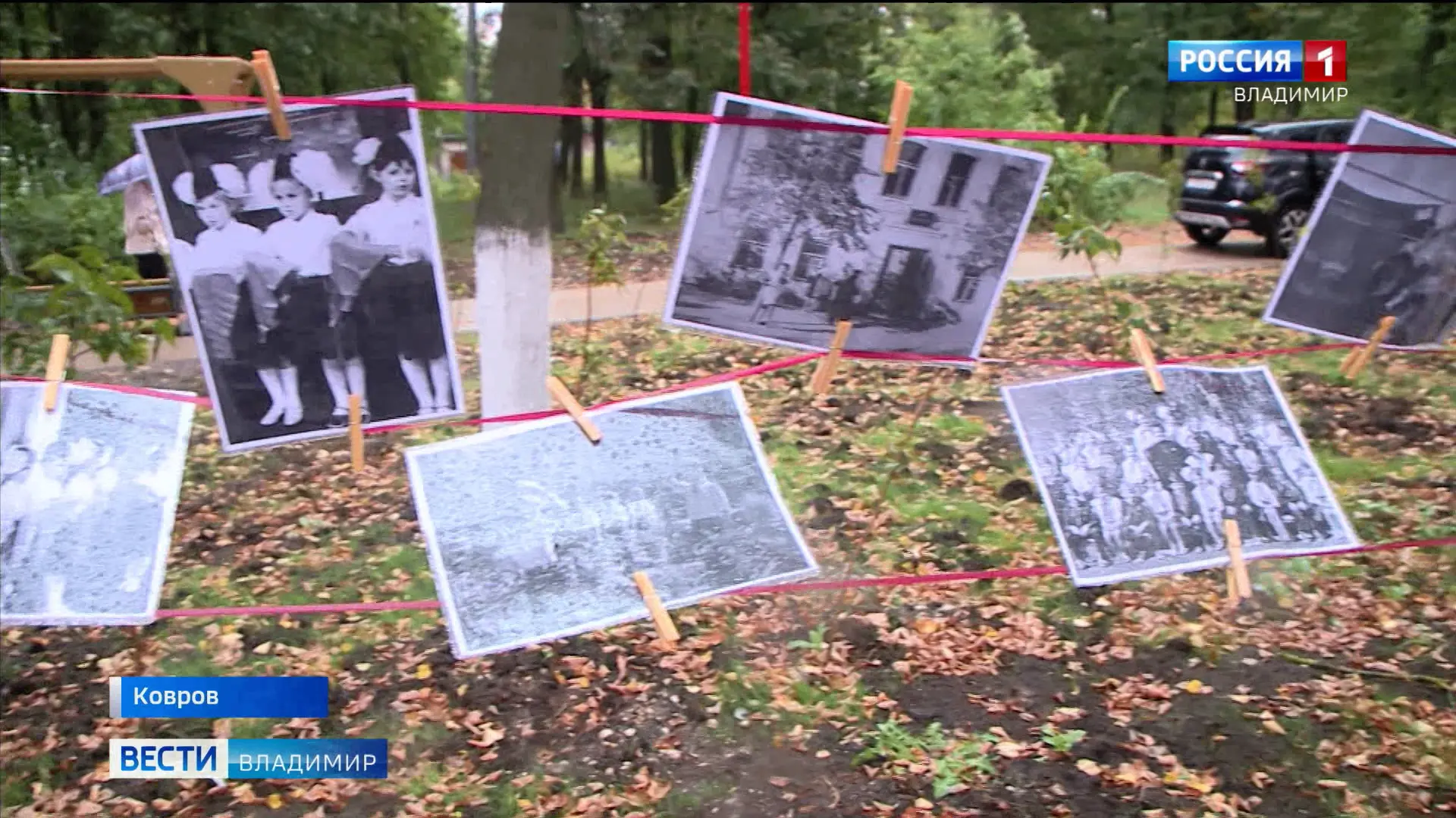 248 лет Коврову: главным событием праздника стало открытие нового сквера