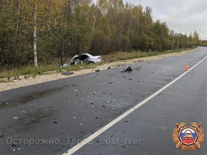 🚗 Не пропустила — и трое в больнице. Жёсткое ДТП на «Золотом Кольце» в Тверской области