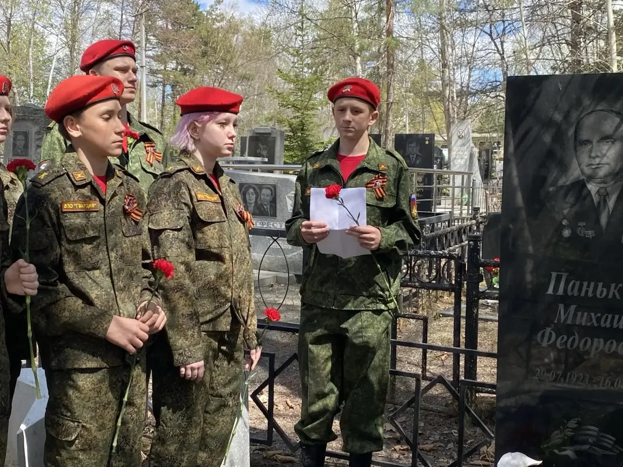 🌺 Хранить память — значит быть достойными их подвига  В преддверии самого главного праздника, Дня По