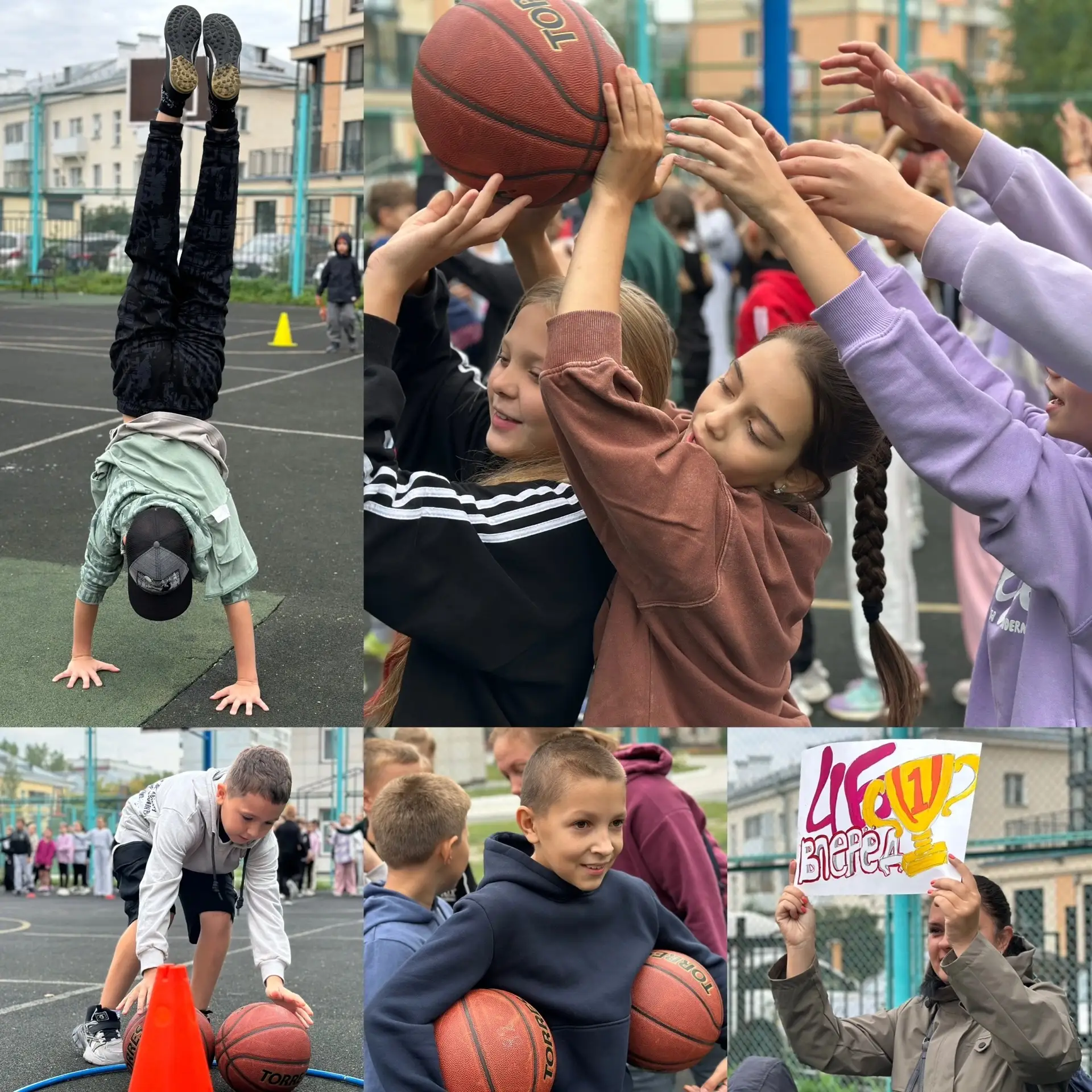 ☀️ Даже хмурая погода не смогла испортить настроение в Центре Образования!  🎉