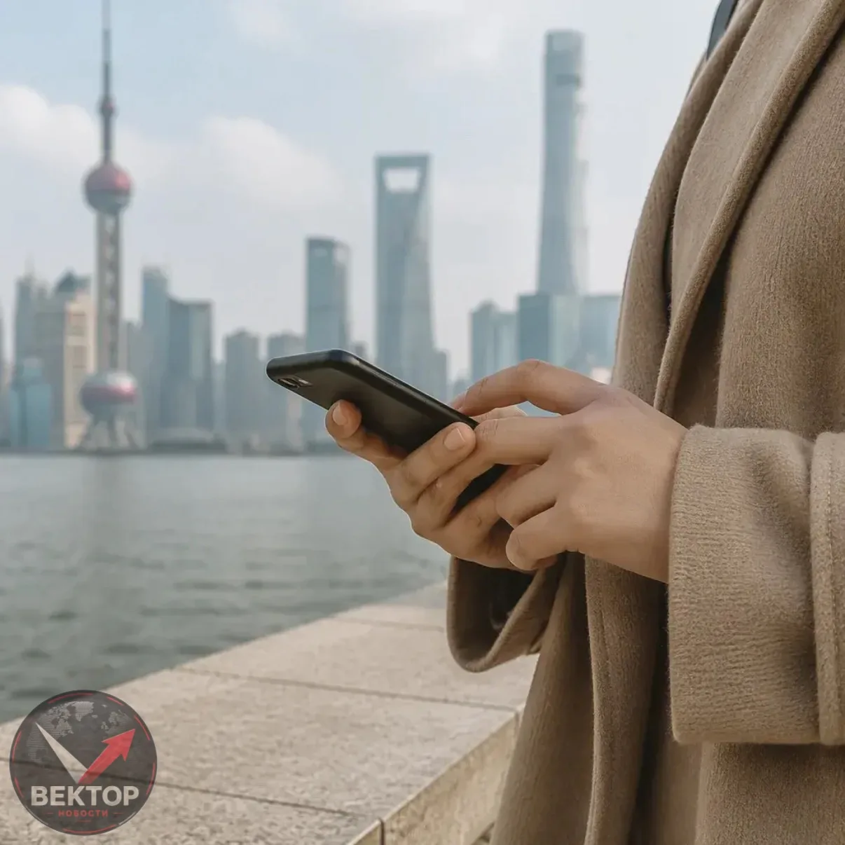 💴 ВТБ ВДВОЕ СНИЗИЛ КОМИССИЮ ЗА КРУПНЫЕ ПЕРЕВОДЫ В КИТАЙ