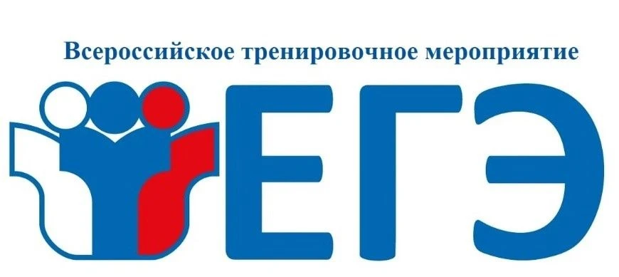 Сегодня, 4 марта на территории города Майкопа прошло всероссийское тренировочное меропр...