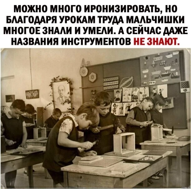 Всё для дома и уюта 👉 https://max.ru/channel_besoni00
