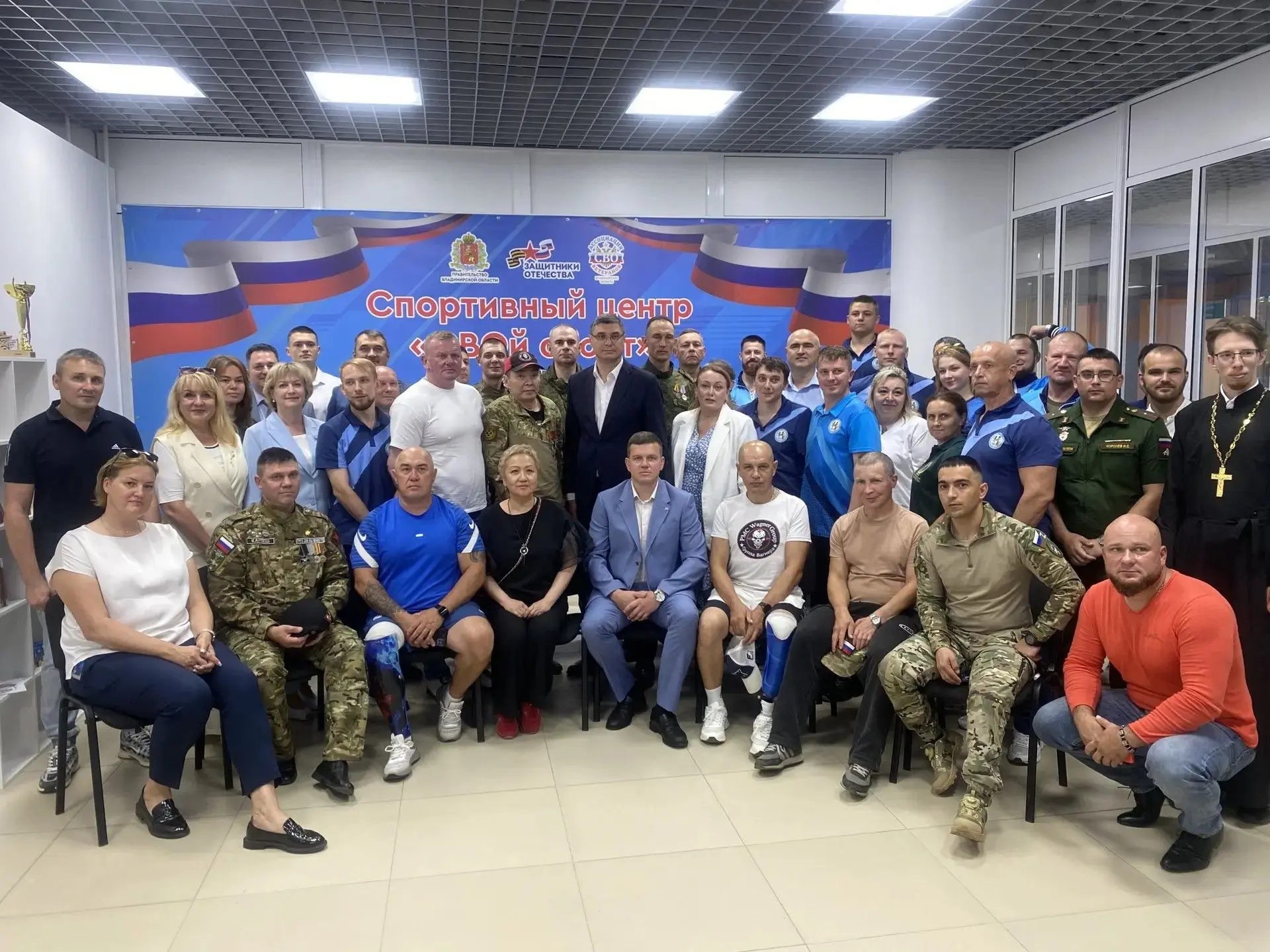 Во Владимире открыли адаптивный центр для участников СВО
 
🏓Министр соцзащиты Владимирской области 
