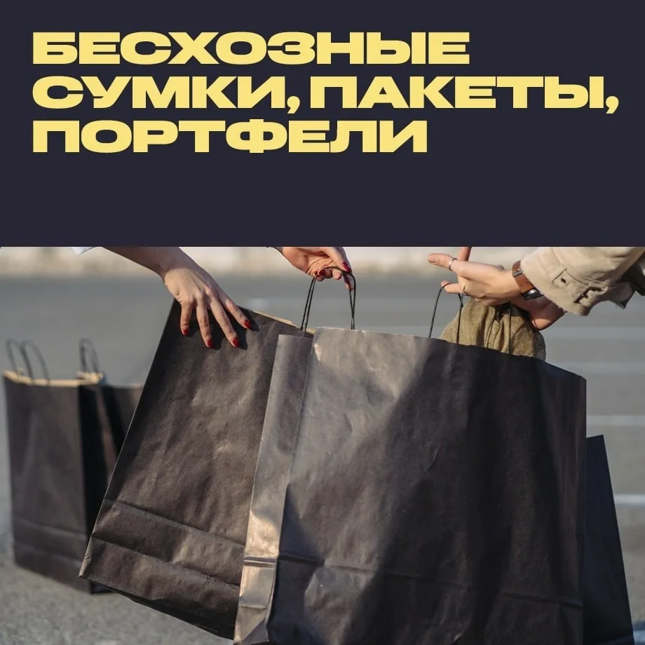 Онгудай | Горно-Алтайск | Майма | Чемал🏡  В карточках рассказываем об основных признаках самодельных