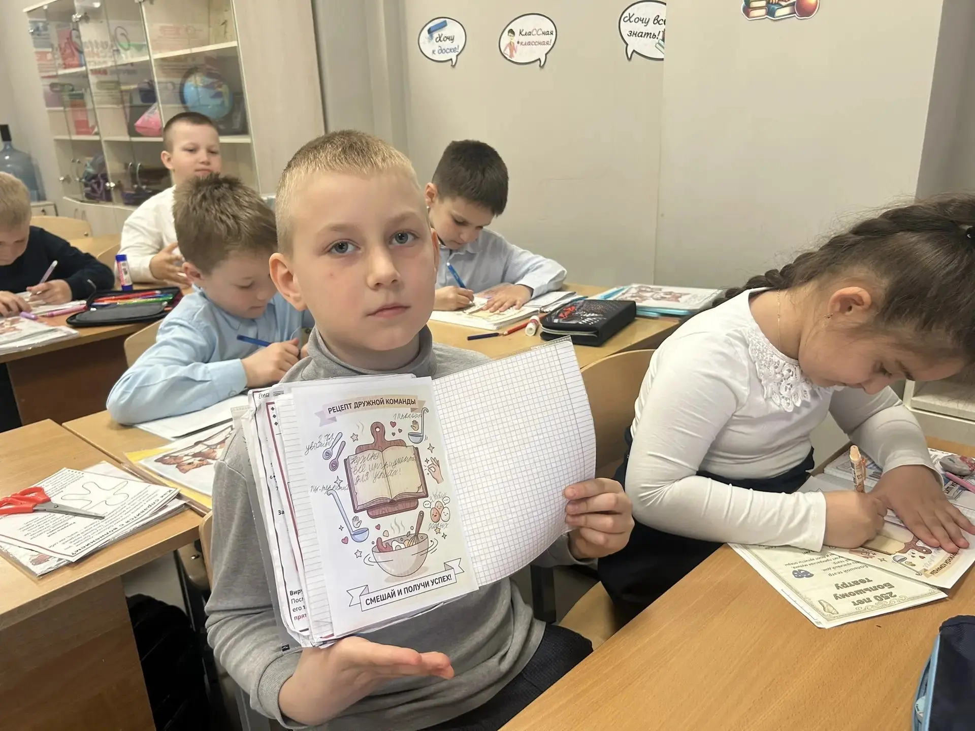 💬 Разговоры о важном: что значит работать в команде?  27 апреля в нашей школе прошло очередное занят