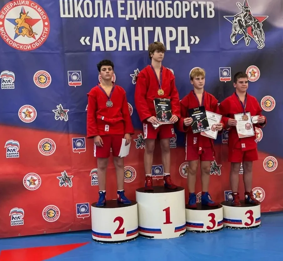 Поздравляем нашего юного чемпиона! 🥈